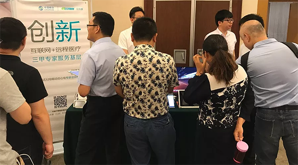 1530066127322108.png 3.png