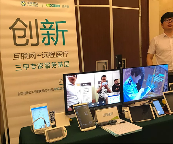 1530066170718284.png 4.png