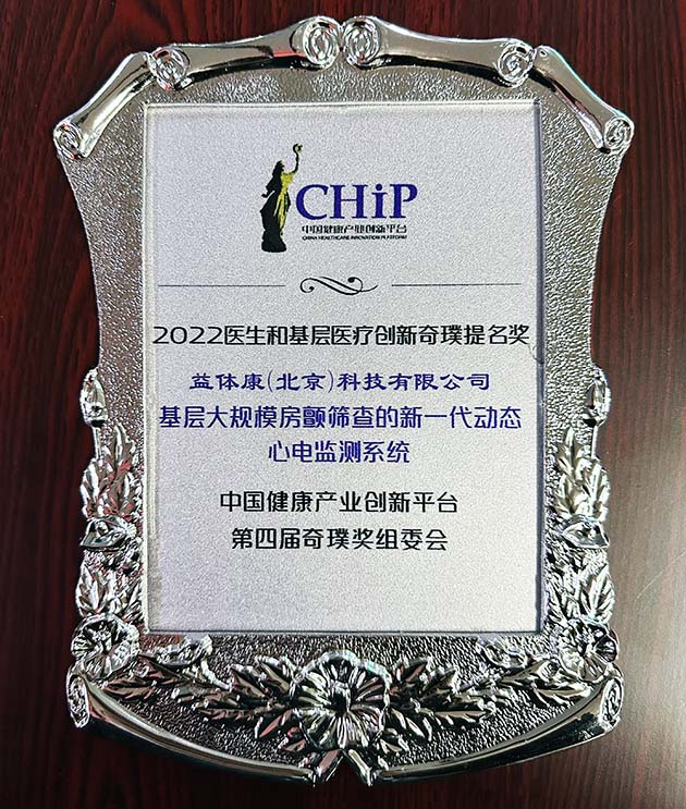 1670146395474911.jpg 6.jpg